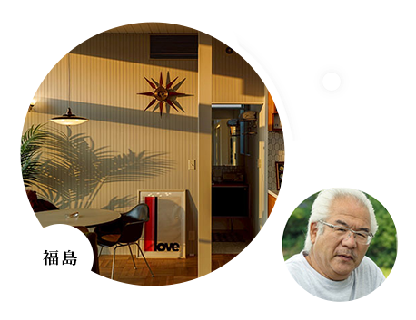 有限会社 熊耳丸久工務店