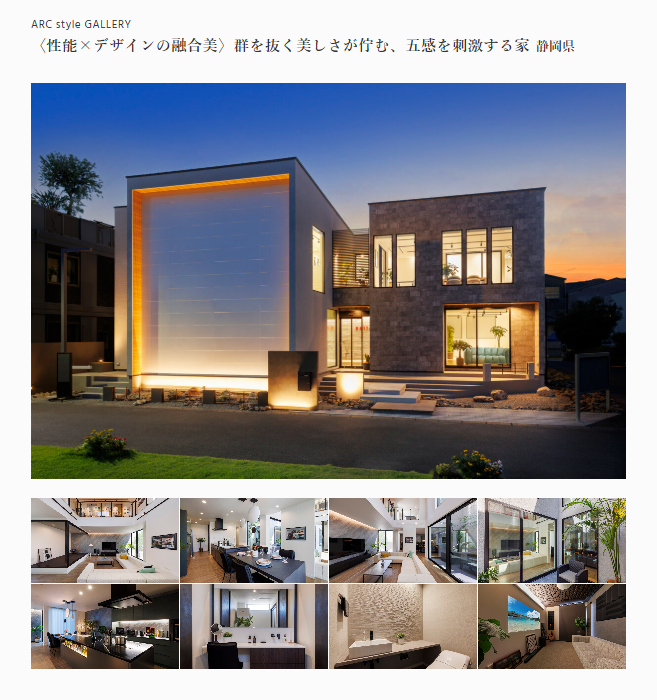 スクリーンショット 2025-10-30 133815.png