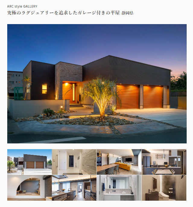 スクリーンショット 2025-01-24 150806.png