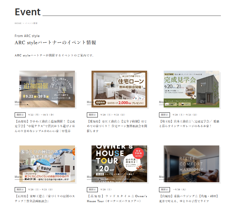 スクリーンショット 2025-09-18 133926.png