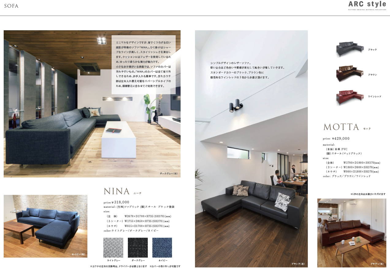 スクリーンショット 2025-01-09 171256.png