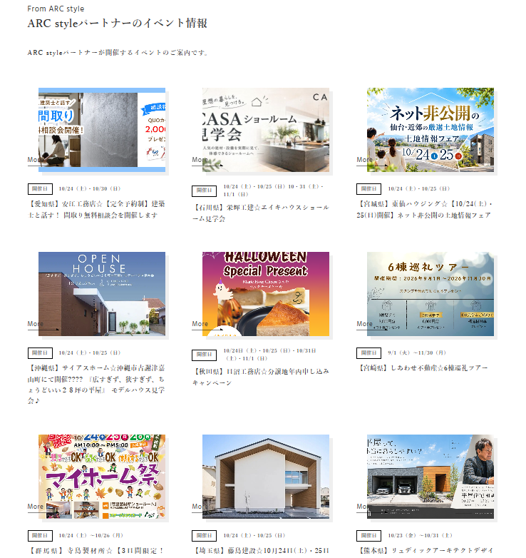 Screenshot 2026-10-20 142949.png