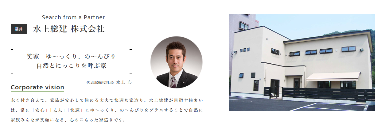 スクリーンショット 2025-08-19 142613.png