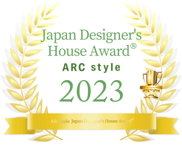 Japan Designer's House Award2023受賞作品発表！