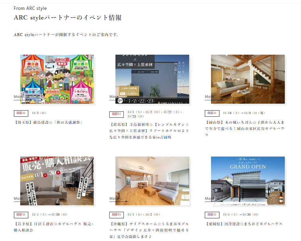 スクリーンショット 2025-10-28 120539.png