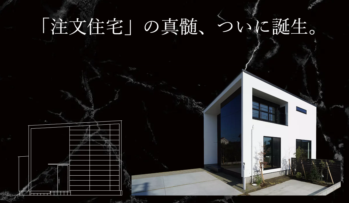 スクリーンショット 2024-01-17 175806.png