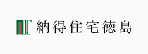 有限会社 河村総合建築