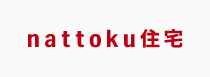 nattoku住宅 株式会社