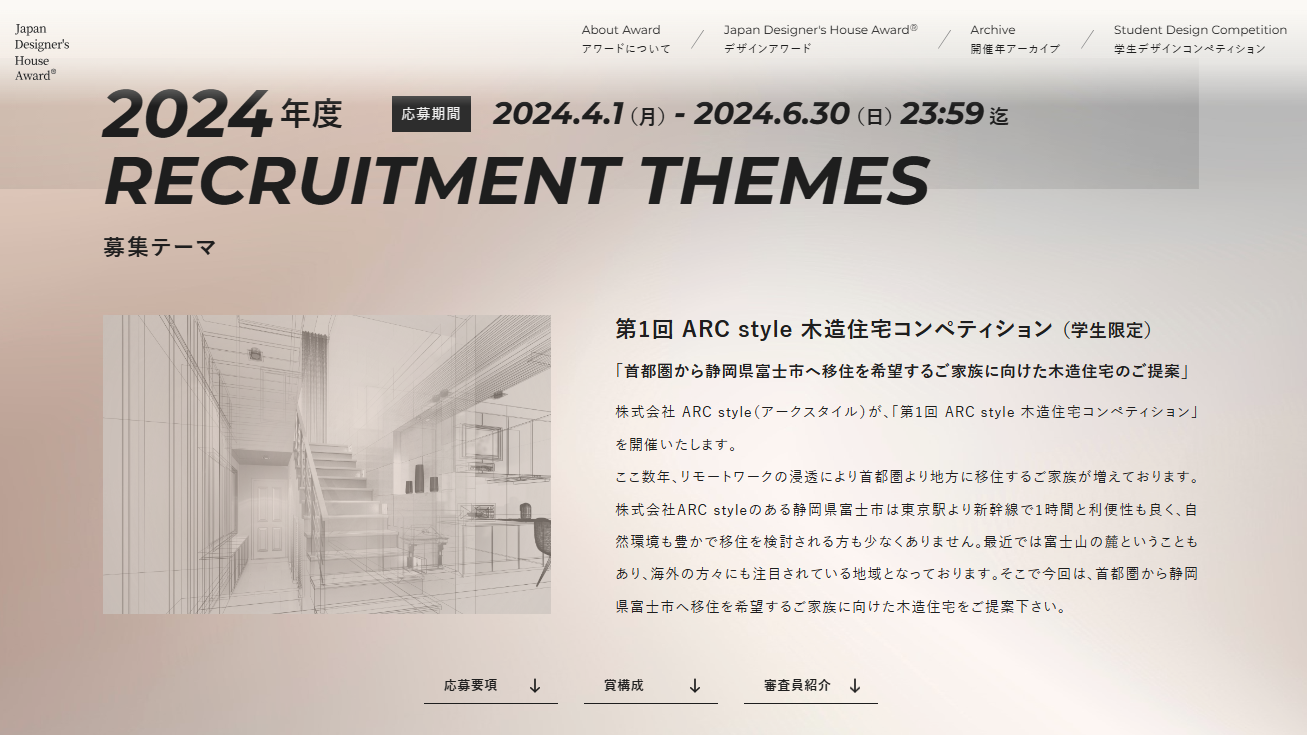 無題1.png