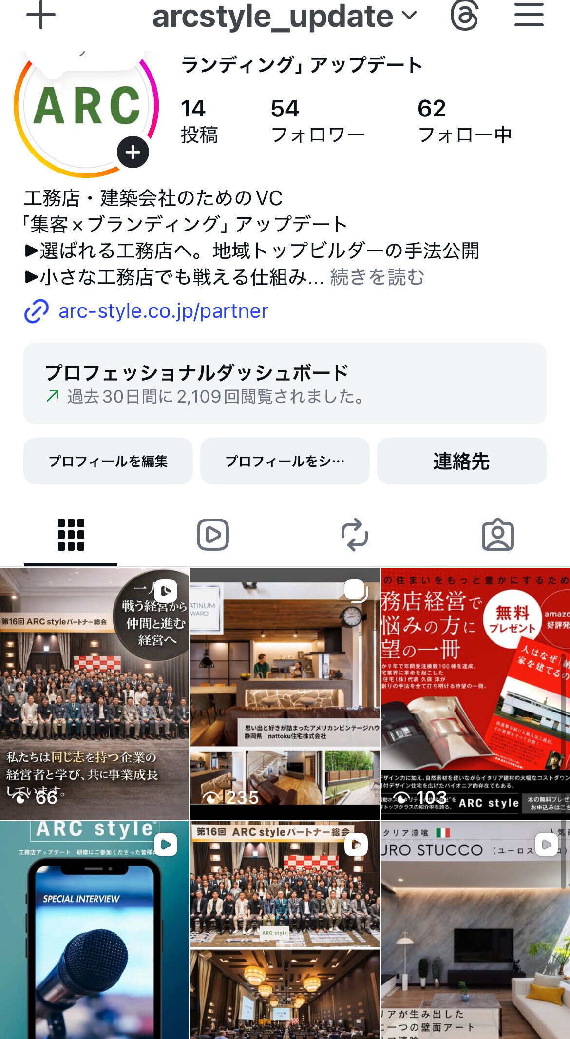 IMG_0048.jpeg