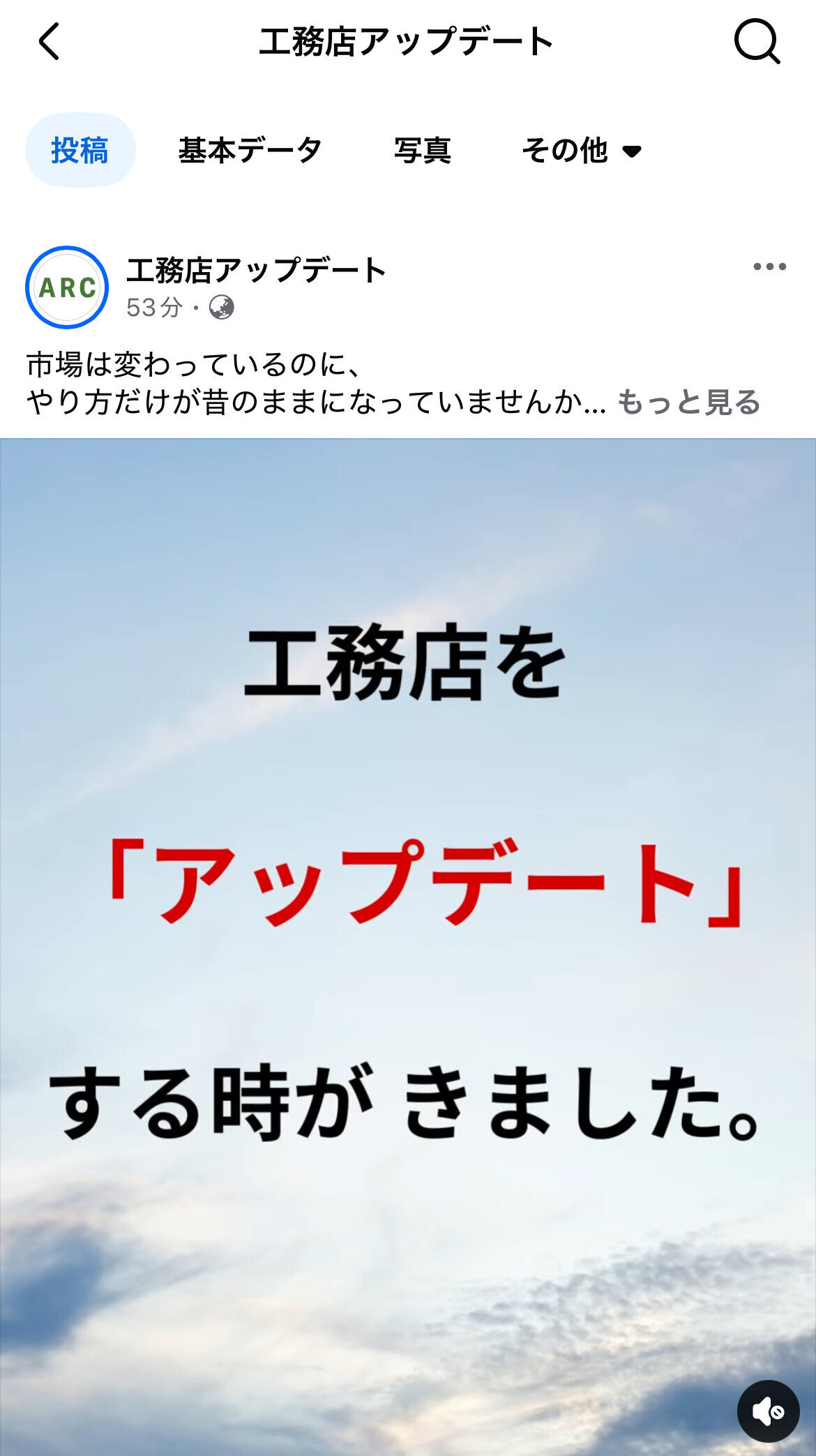 IMG_0049.jpeg