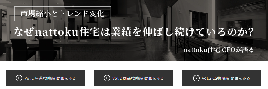 スクリーンショット 2025-08-18 151911.png