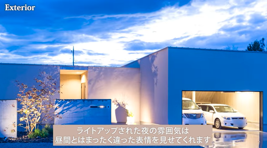 【平屋 ルームツアー】平屋×中庭×ビルトインガレージ｜外の視線からプライベートを守るロの字型の平屋