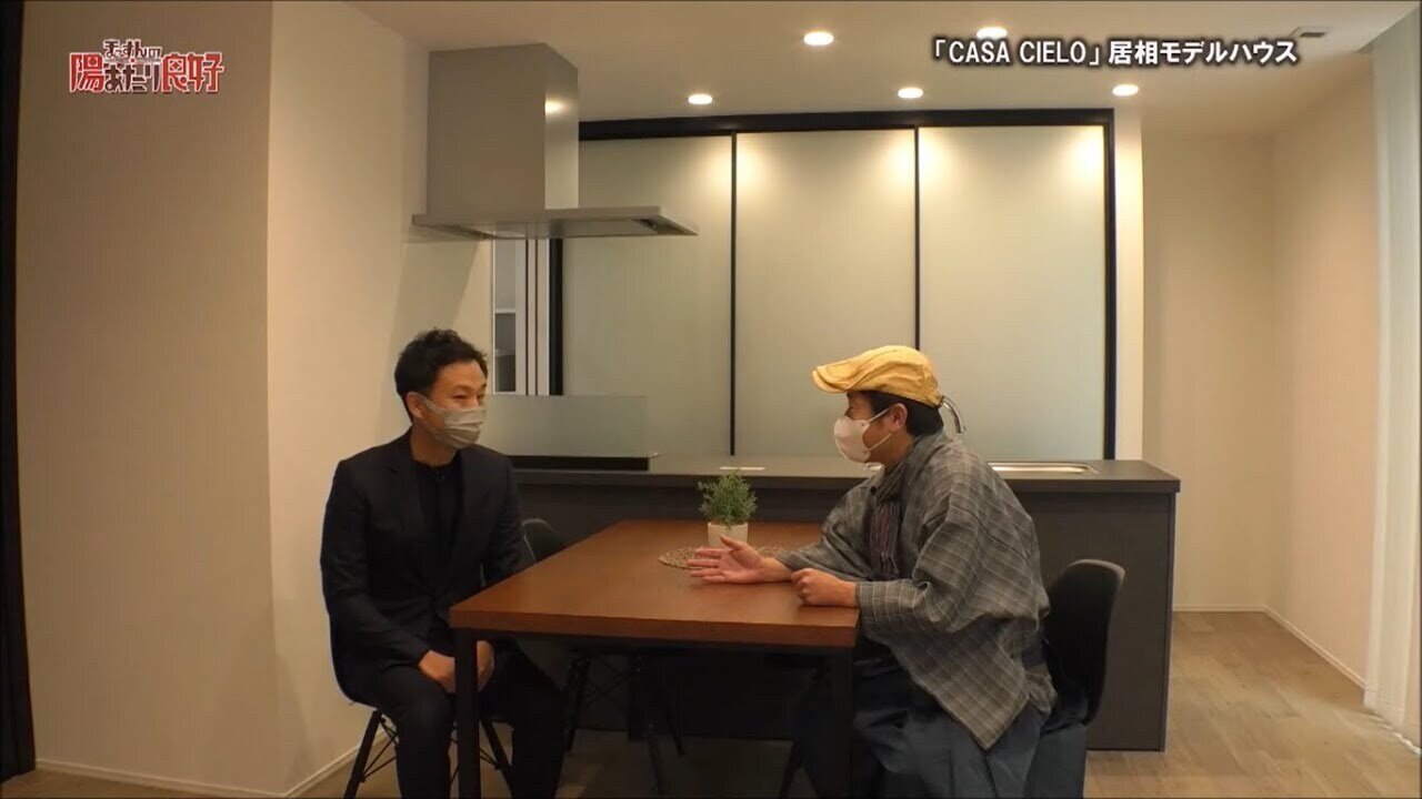 【河窪建設】モノトーンで統一されたホテルライクな家【まっすんの陽あたり良好】