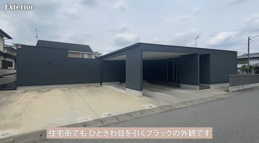【平屋 ルームツアー】住宅街でひと際目を引く平屋！広々とした中庭とカーポート付きのプレミアム空間！離れのある究極に贅沢な平屋